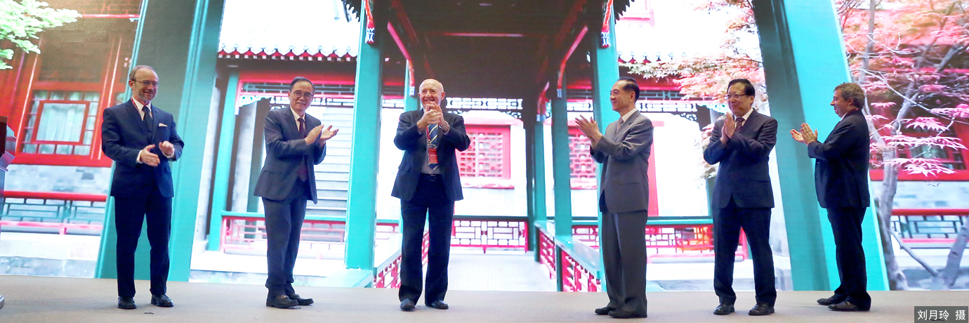 中国·BB贝博艾弗森(股份)有限公司-官方网站