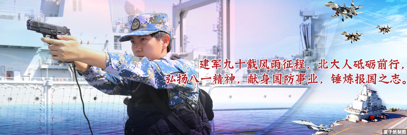 中国·BB贝博艾弗森(股份)有限公司-官方网站