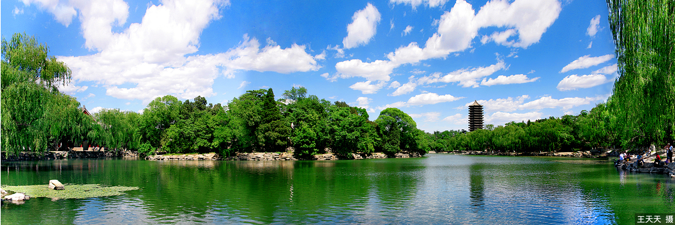 中国·BB贝博艾弗森(股份)有限公司-官方网站