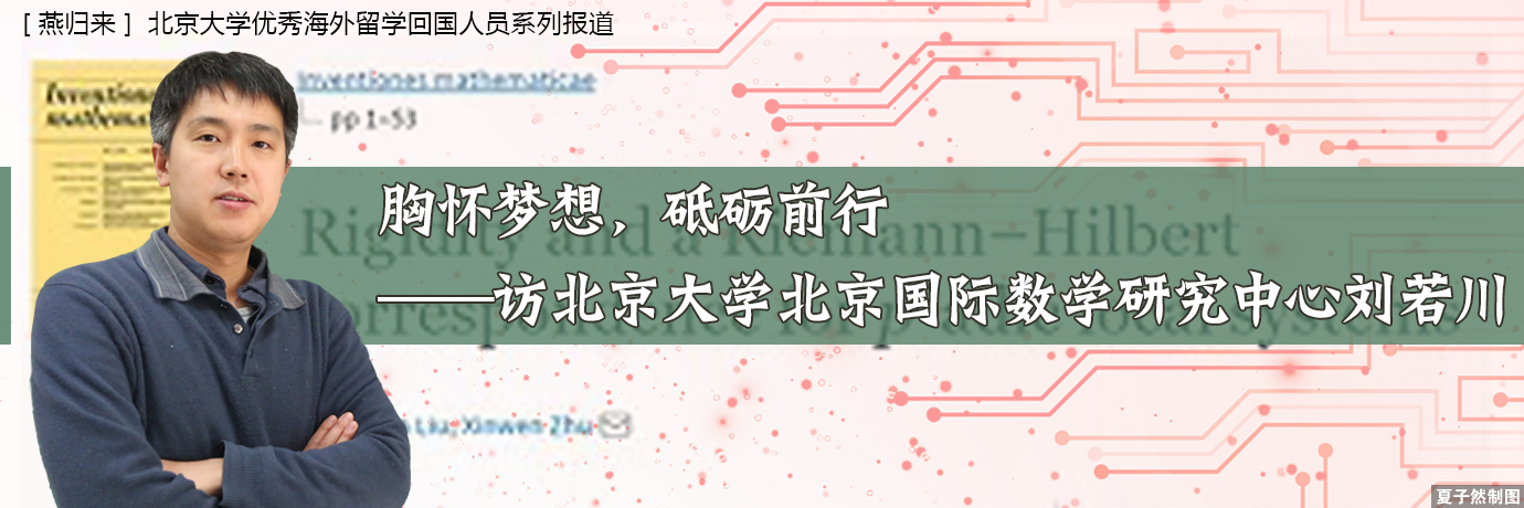 中国·BB贝博艾弗森(股份)有限公司-官方网站