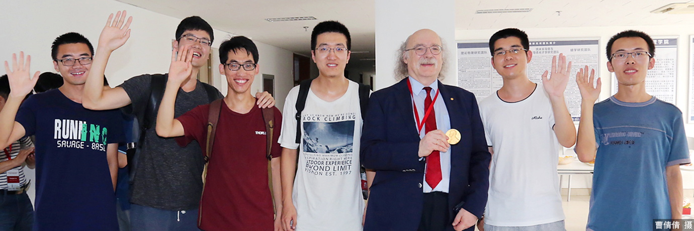 中国·BB贝博艾弗森(股份)有限公司-官方网站