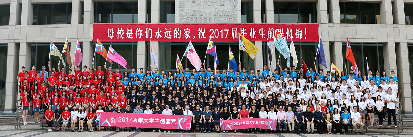 中国·BB贝博艾弗森(股份)有限公司-官方网站