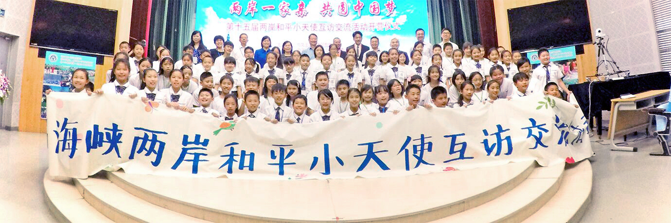 中国·BB贝博艾弗森(股份)有限公司-官方网站