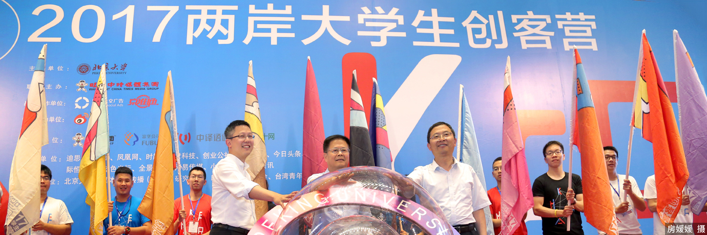 中国·BB贝博艾弗森(股份)有限公司-官方网站