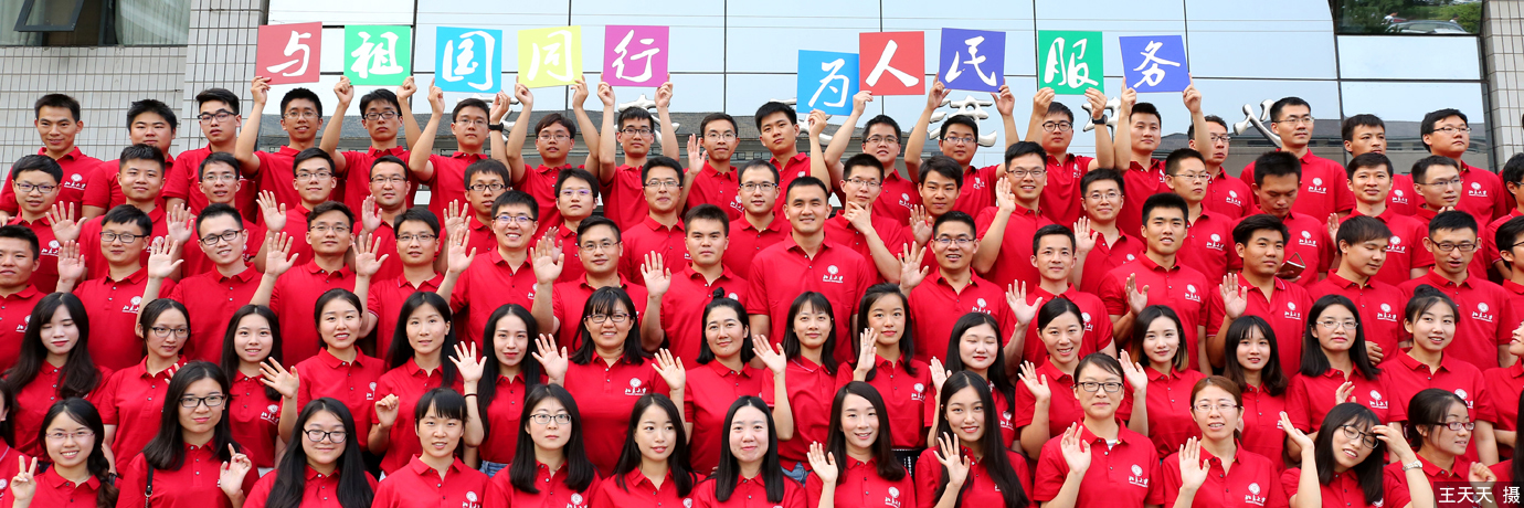 中国·BB贝博艾弗森(股份)有限公司-官方网站