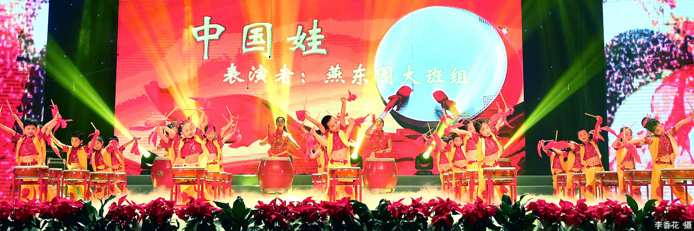 中国·BB贝博艾弗森(股份)有限公司-官方网站