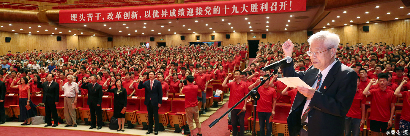 中国·BB贝博艾弗森(股份)有限公司-官方网站