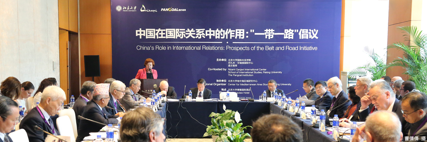 中国·BB贝博艾弗森(股份)有限公司-官方网站