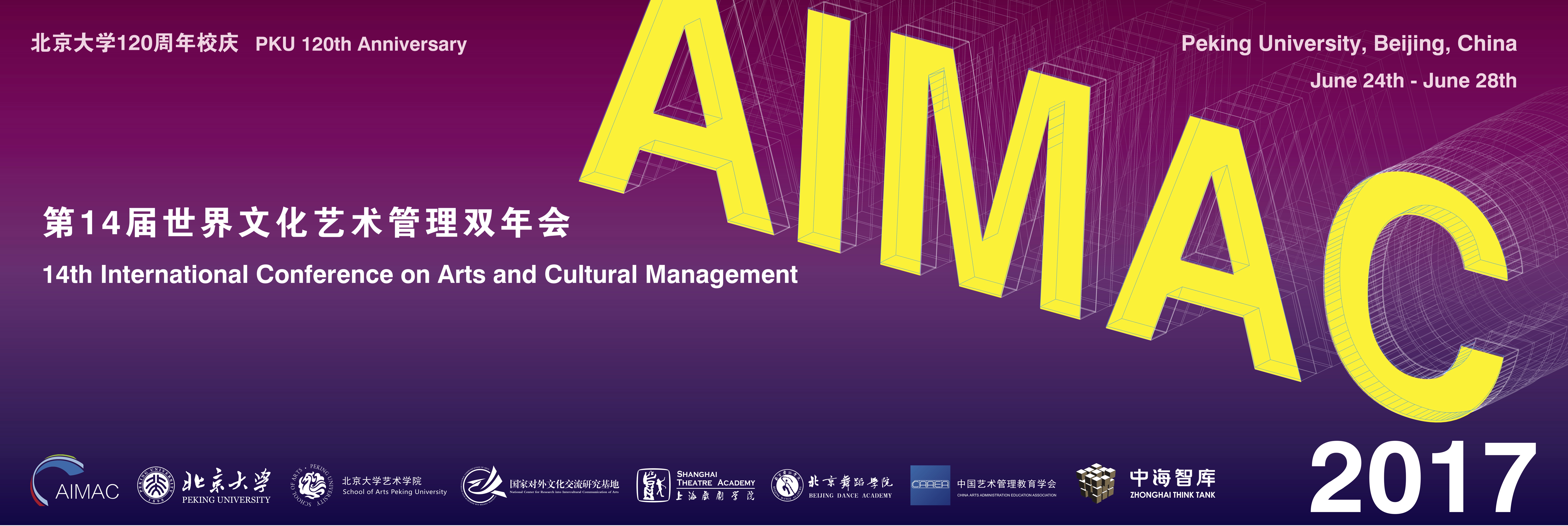 中国·BB贝博艾弗森(股份)有限公司-官方网站