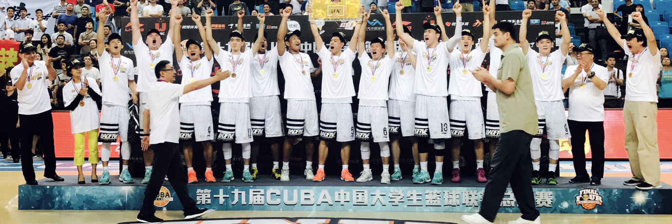 中国·BB贝博艾弗森(股份)有限公司-官方网站