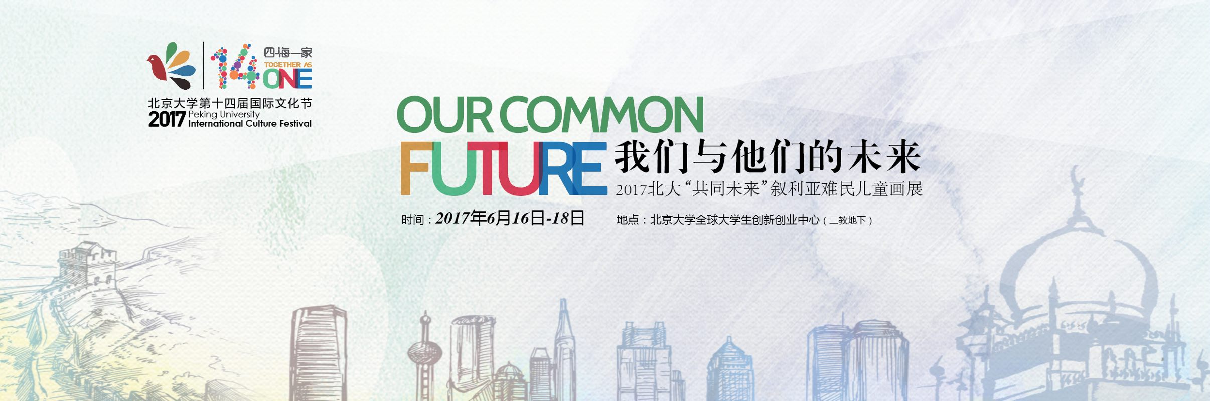 中国·BB贝博艾弗森(股份)有限公司-官方网站