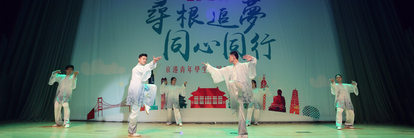 中国·BB贝博艾弗森(股份)有限公司-官方网站