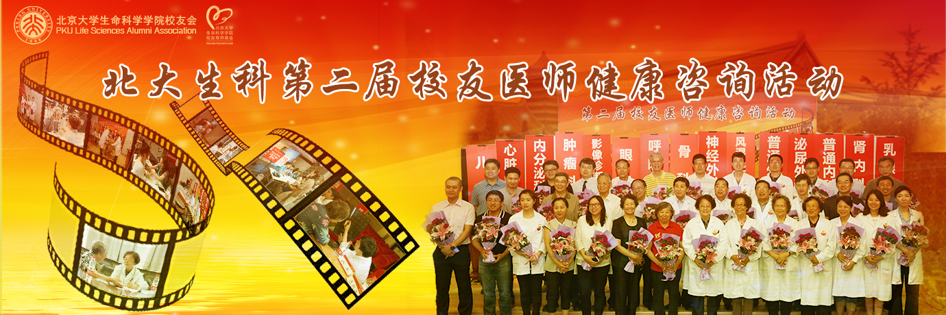 中国·BB贝博艾弗森(股份)有限公司-官方网站