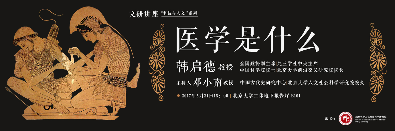 中国·BB贝博艾弗森(股份)有限公司-官方网站