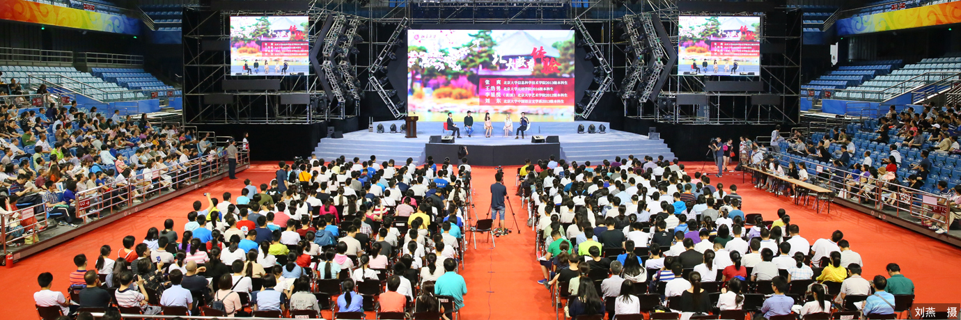 中国·BB贝博艾弗森(股份)有限公司-官方网站