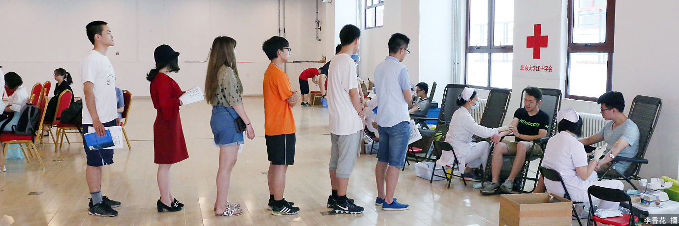 中国·BB贝博艾弗森(股份)有限公司-官方网站