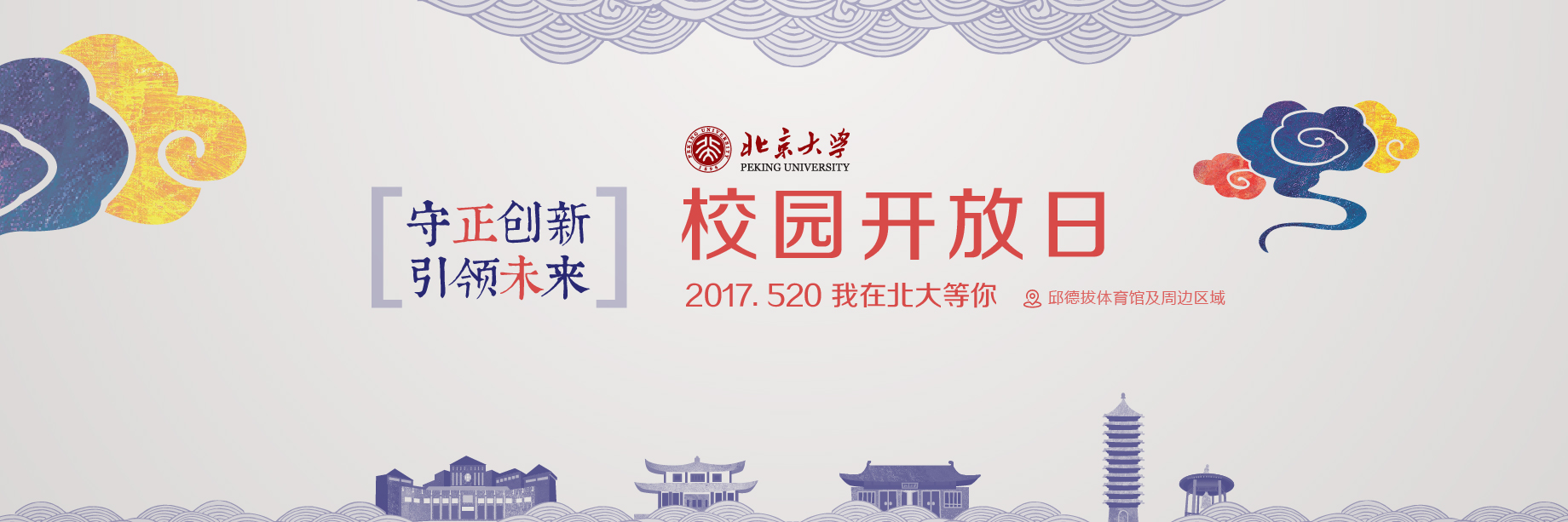 中国·BB贝博艾弗森(股份)有限公司-官方网站