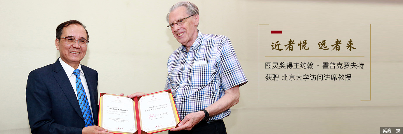 中国·BB贝博艾弗森(股份)有限公司-官方网站