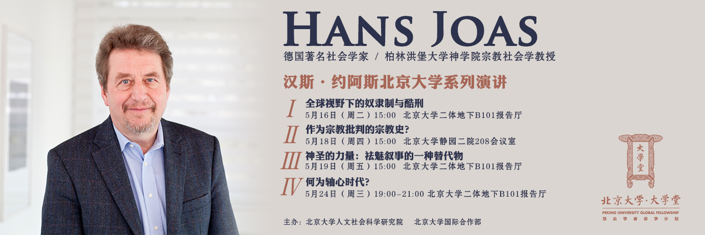 中国·BB贝博艾弗森(股份)有限公司-官方网站