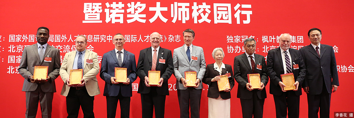 中国·BB贝博艾弗森(股份)有限公司-官方网站