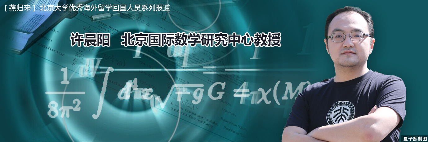 中国·BB贝博艾弗森(股份)有限公司-官方网站