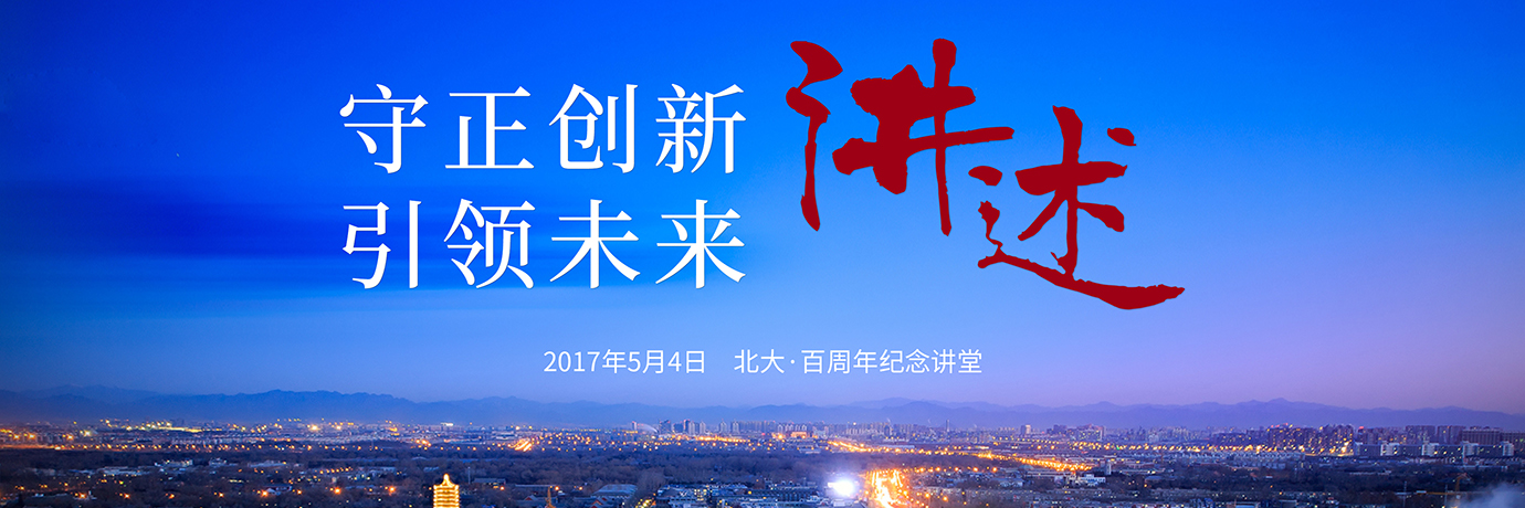 中国·BB贝博艾弗森(股份)有限公司-官方网站