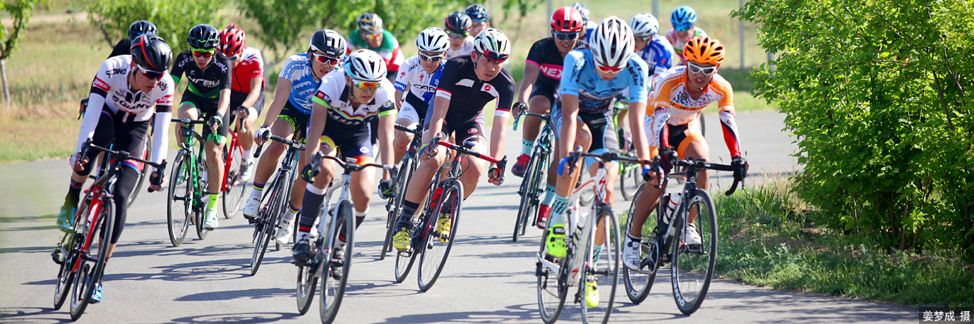 中国·BB贝博艾弗森(股份)有限公司-官方网站