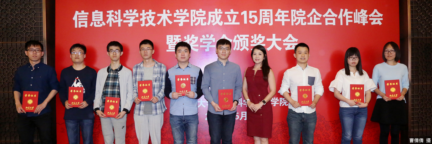 中国·BB贝博艾弗森(股份)有限公司-官方网站