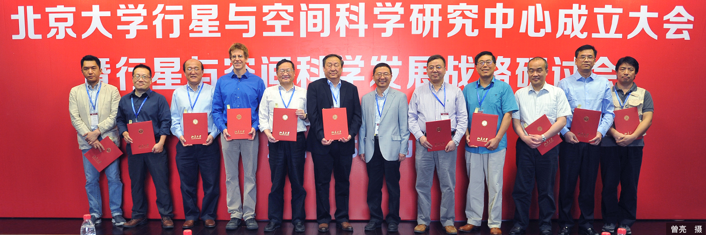 中国·BB贝博艾弗森(股份)有限公司-官方网站