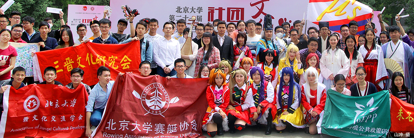 中国·BB贝博艾弗森(股份)有限公司-官方网站