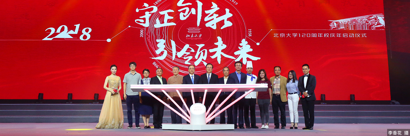 中国·BB贝博艾弗森(股份)有限公司-官方网站