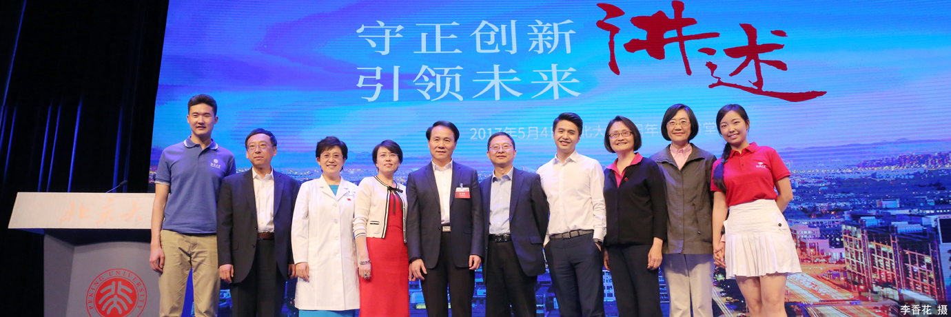 中国·BB贝博艾弗森(股份)有限公司-官方网站