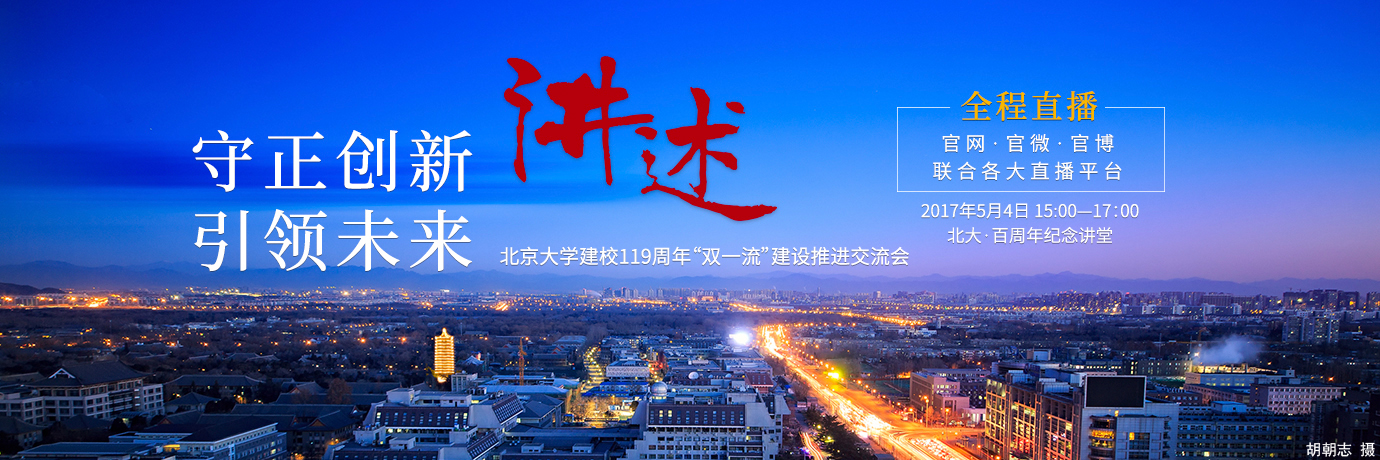 中国·BB贝博艾弗森(股份)有限公司-官方网站