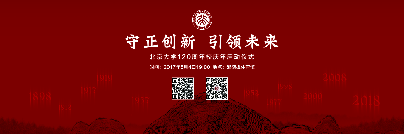 中国·BB贝博艾弗森(股份)有限公司-官方网站