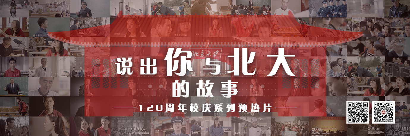 中国·BB贝博艾弗森(股份)有限公司-官方网站