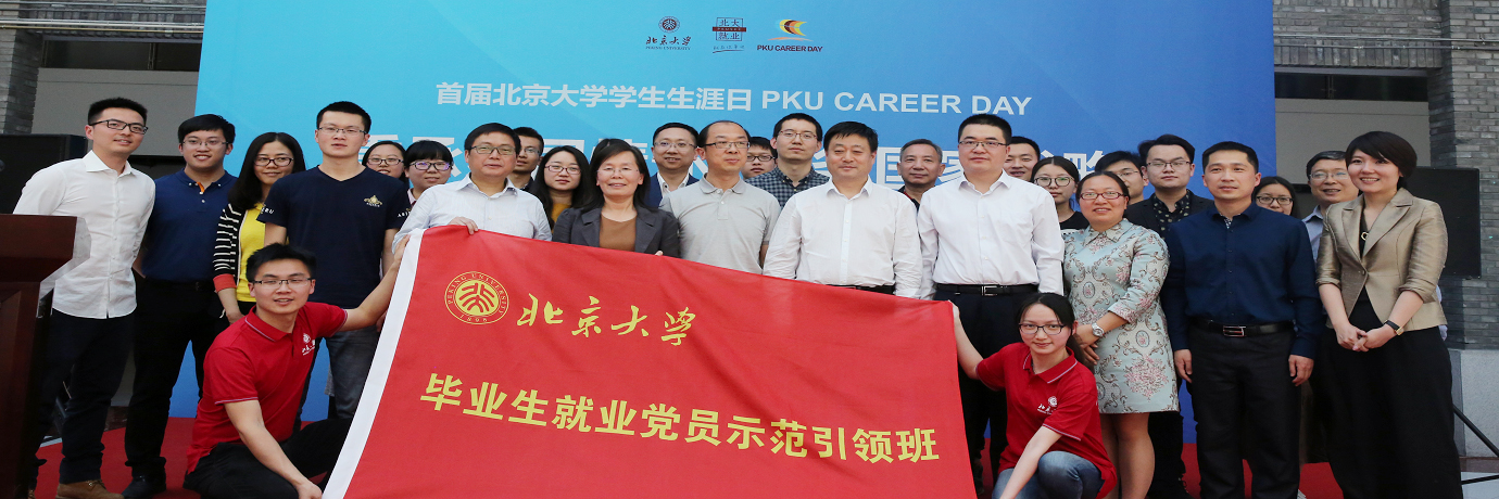 中国·BB贝博艾弗森(股份)有限公司-官方网站