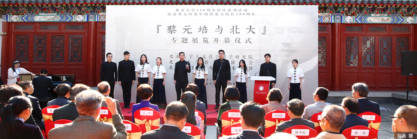 中国·BB贝博艾弗森(股份)有限公司-官方网站