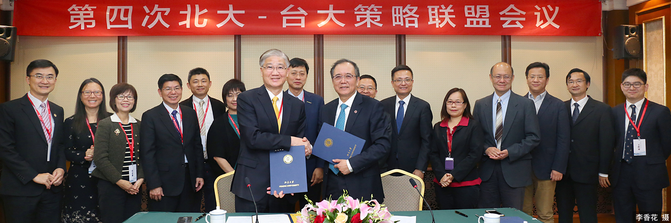 中国·BB贝博艾弗森(股份)有限公司-官方网站