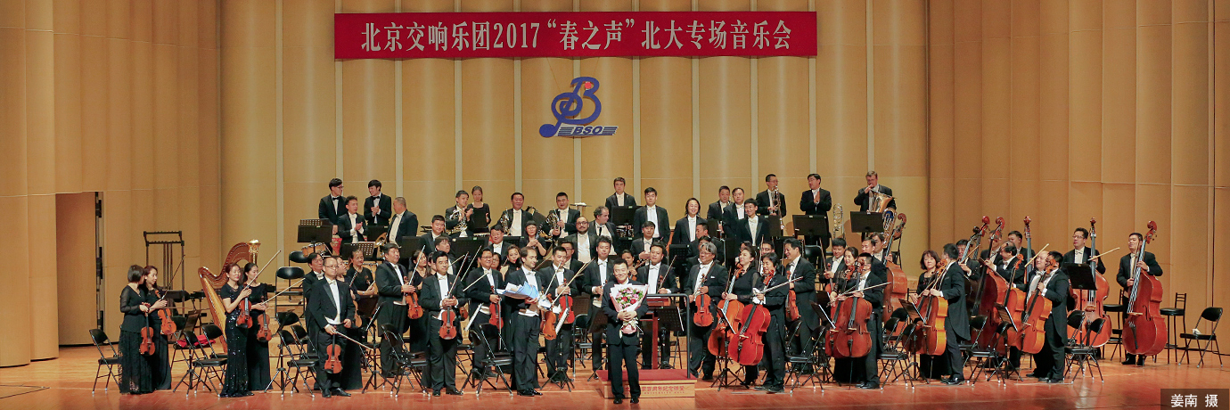 中国·BB贝博艾弗森(股份)有限公司-官方网站