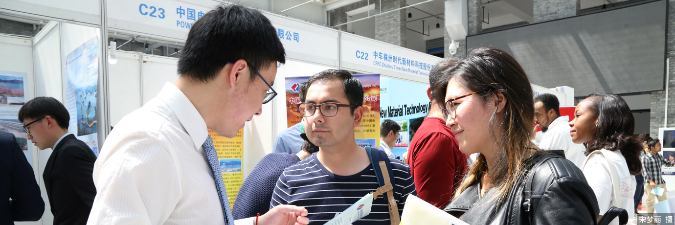 中国·BB贝博艾弗森(股份)有限公司-官方网站