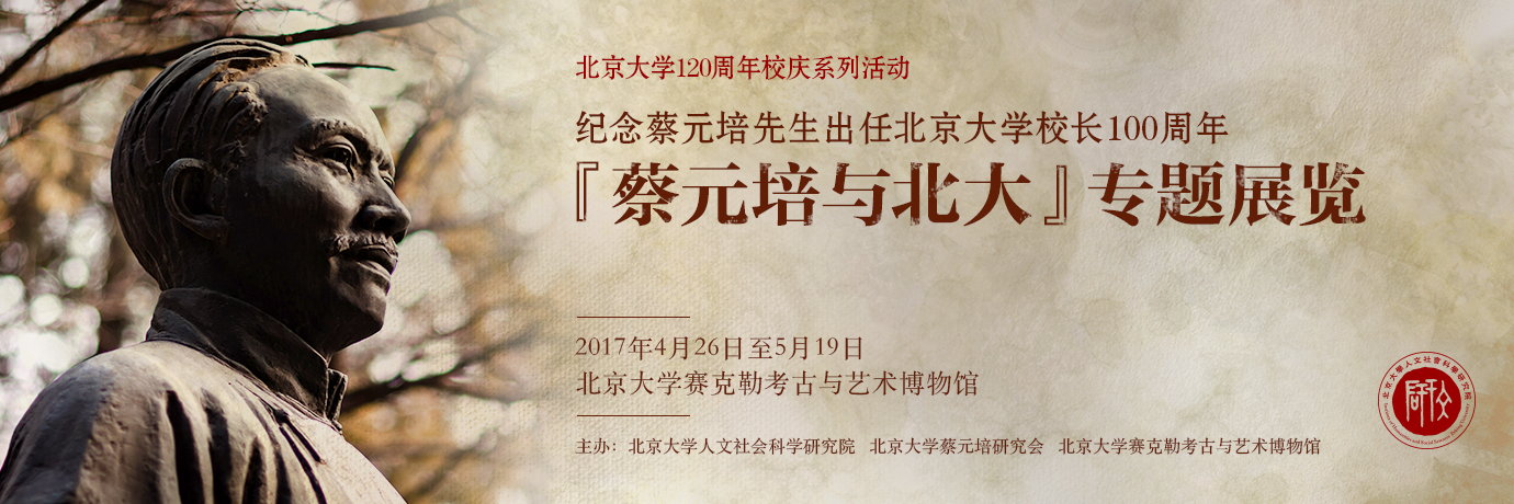 中国·BB贝博艾弗森(股份)有限公司-官方网站