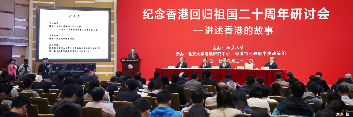 中国·BB贝博艾弗森(股份)有限公司-官方网站