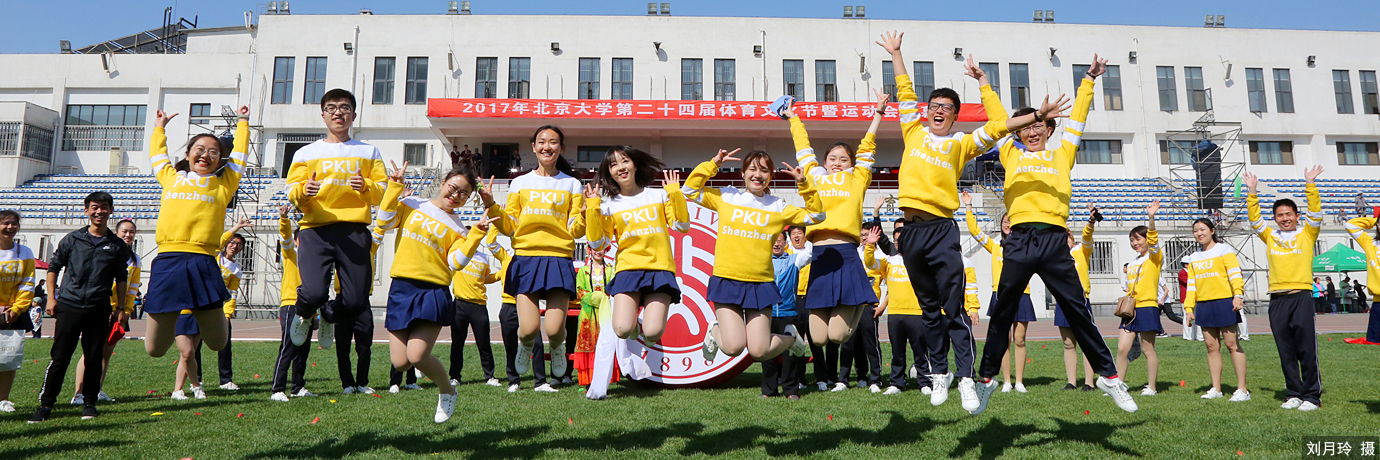 中国·BB贝博艾弗森(股份)有限公司-官方网站