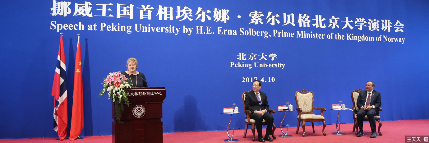 中国·BB贝博艾弗森(股份)有限公司-官方网站