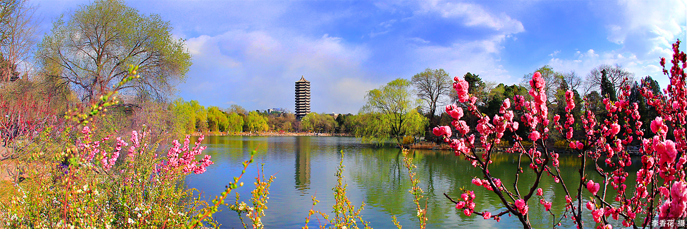 中国·BB贝博艾弗森(股份)有限公司-官方网站