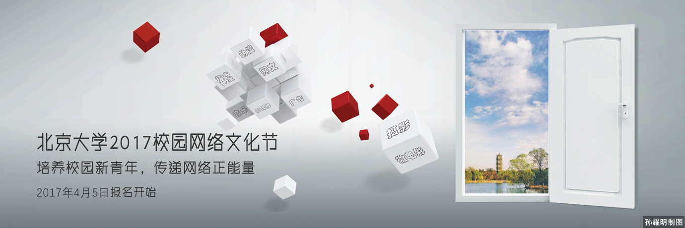 中国·BB贝博艾弗森(股份)有限公司-官方网站