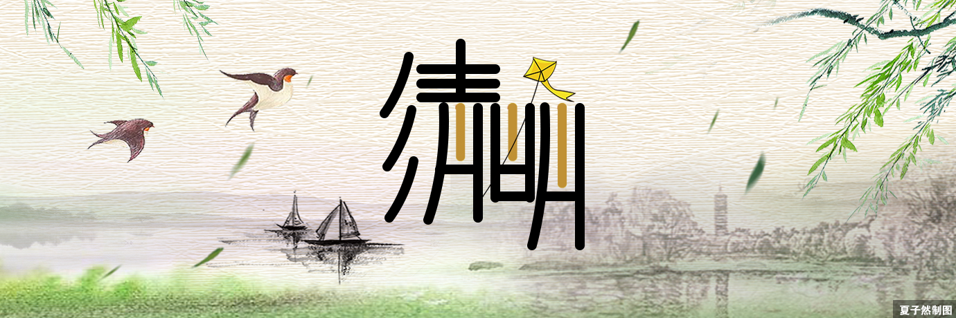 中国·BB贝博艾弗森(股份)有限公司-官方网站