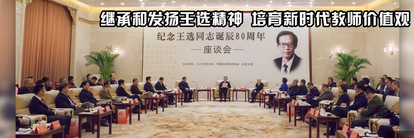 中国·BB贝博艾弗森(股份)有限公司-官方网站