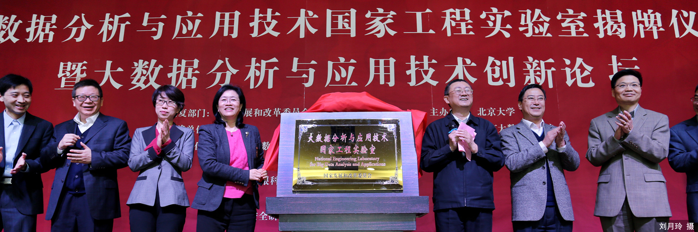 中国·BB贝博艾弗森(股份)有限公司-官方网站