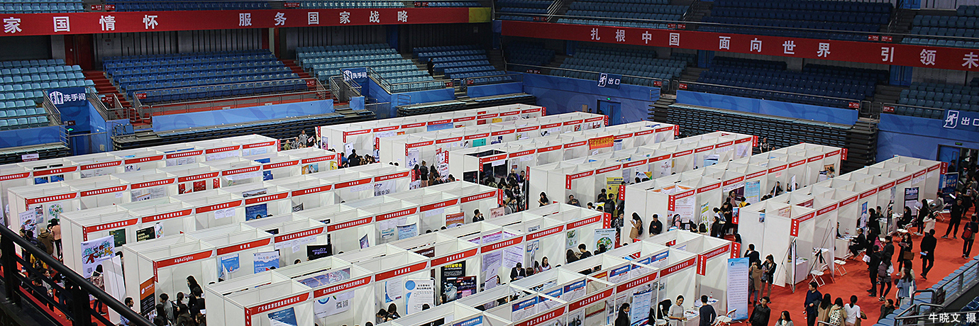 中国·BB贝博艾弗森(股份)有限公司-官方网站